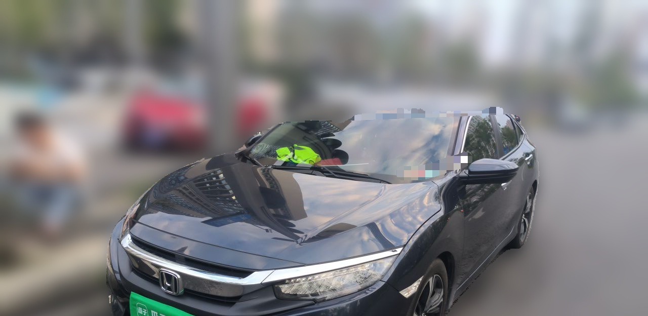 2016 Honda Civic 220TURBO CVT — véhicule exact de l'annonce