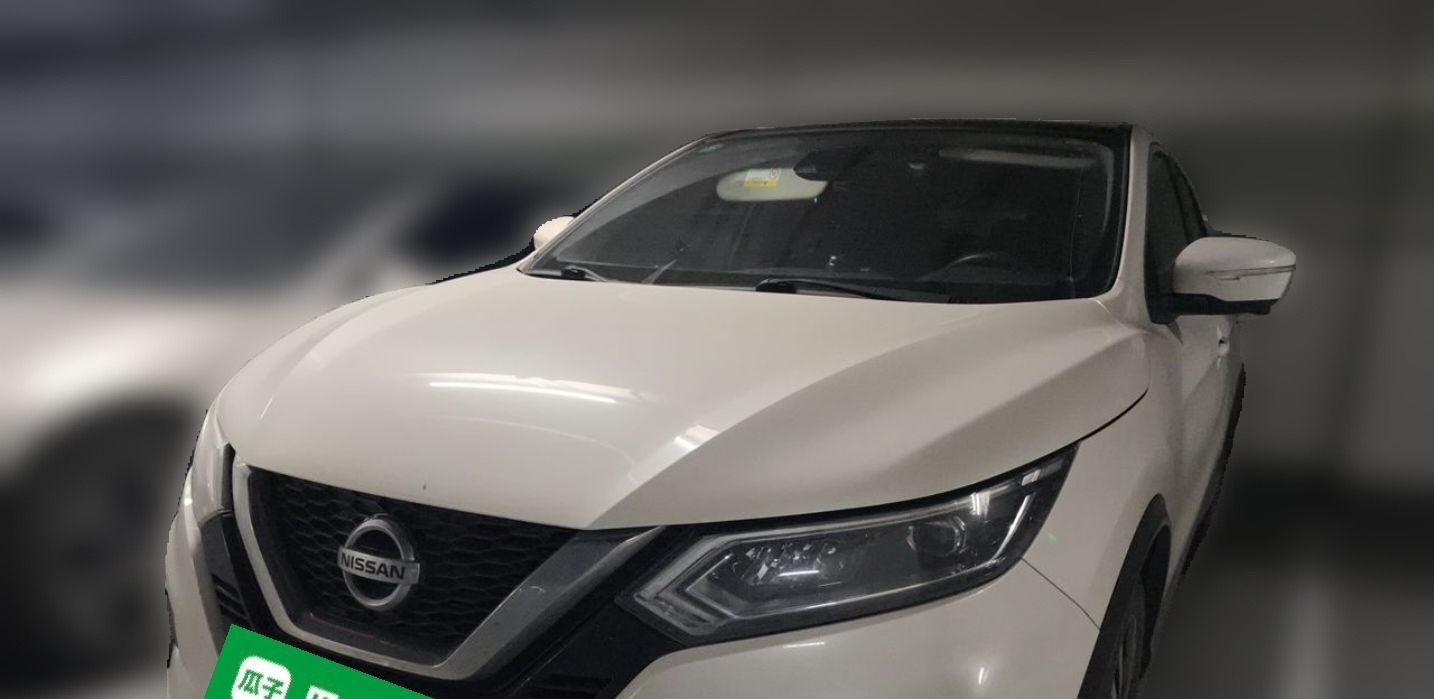 2019 Nissan Qashqai 2.0L CVT — véhicule exact de l'annonce