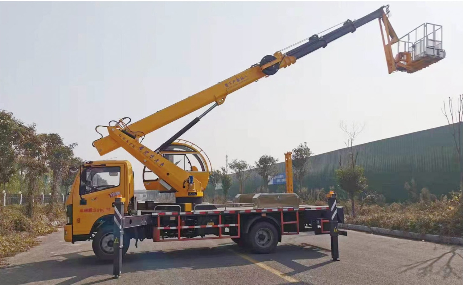 Aerial Work Platform Truck