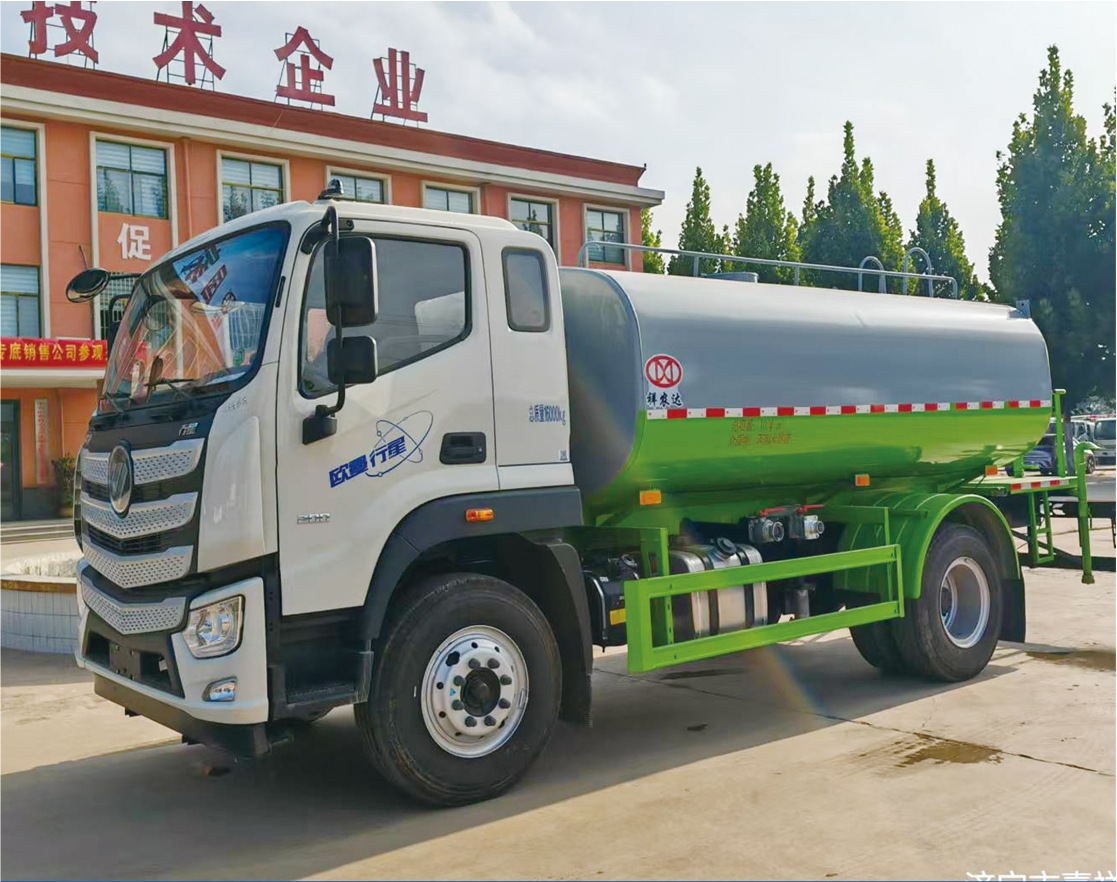 Auman Xingxing Water Sprinkler Truck