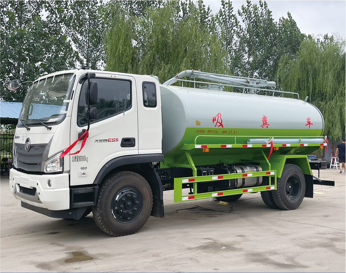 Da Jingang ES5 Septic Suction Truck
