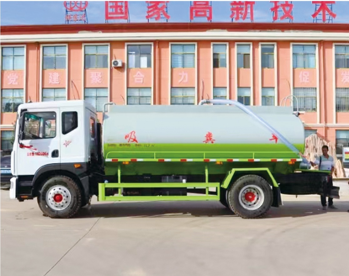 Dongfeng 12 m³ Septic Suction Truck