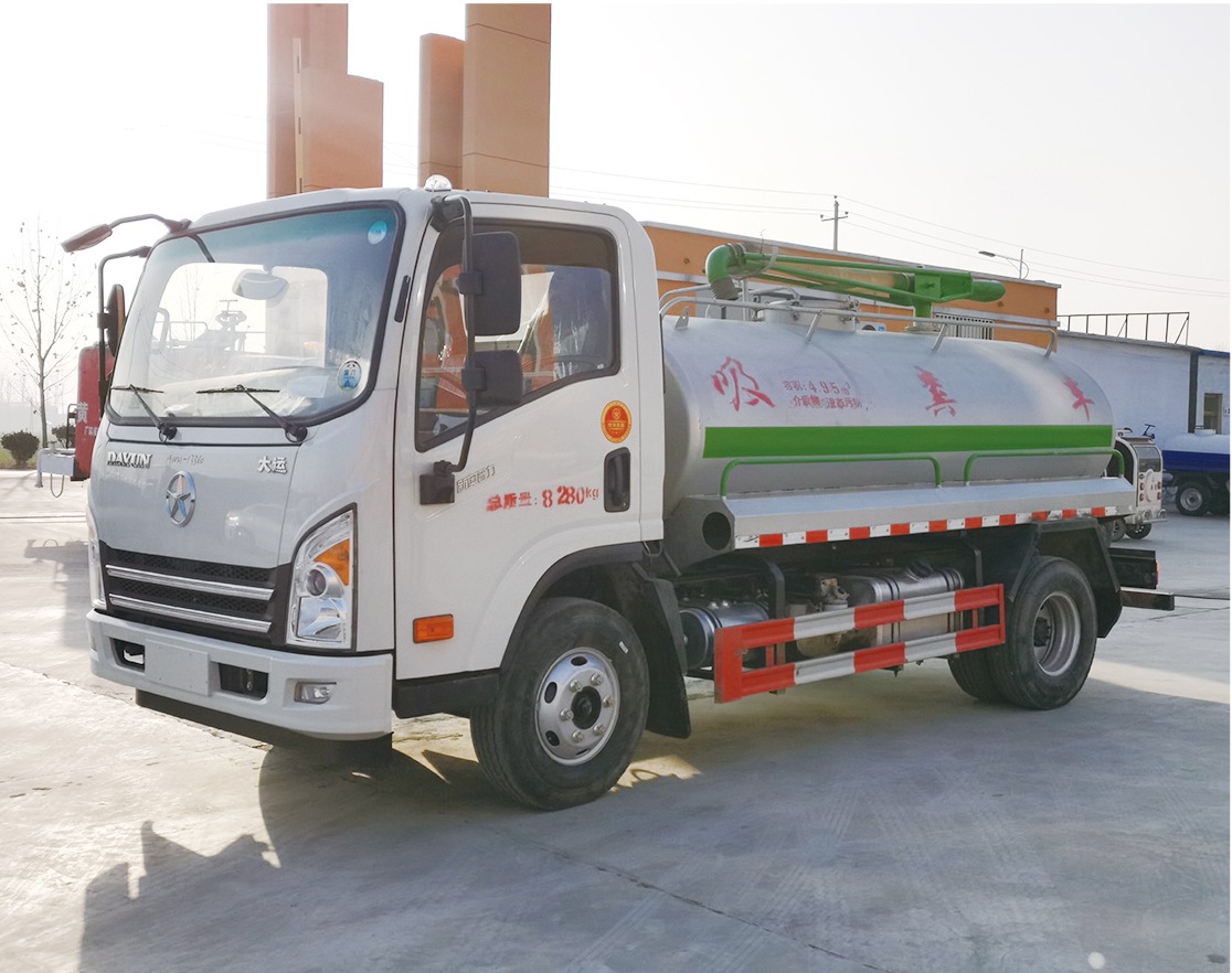 Dongfeng Dayun Septic Suction Truck