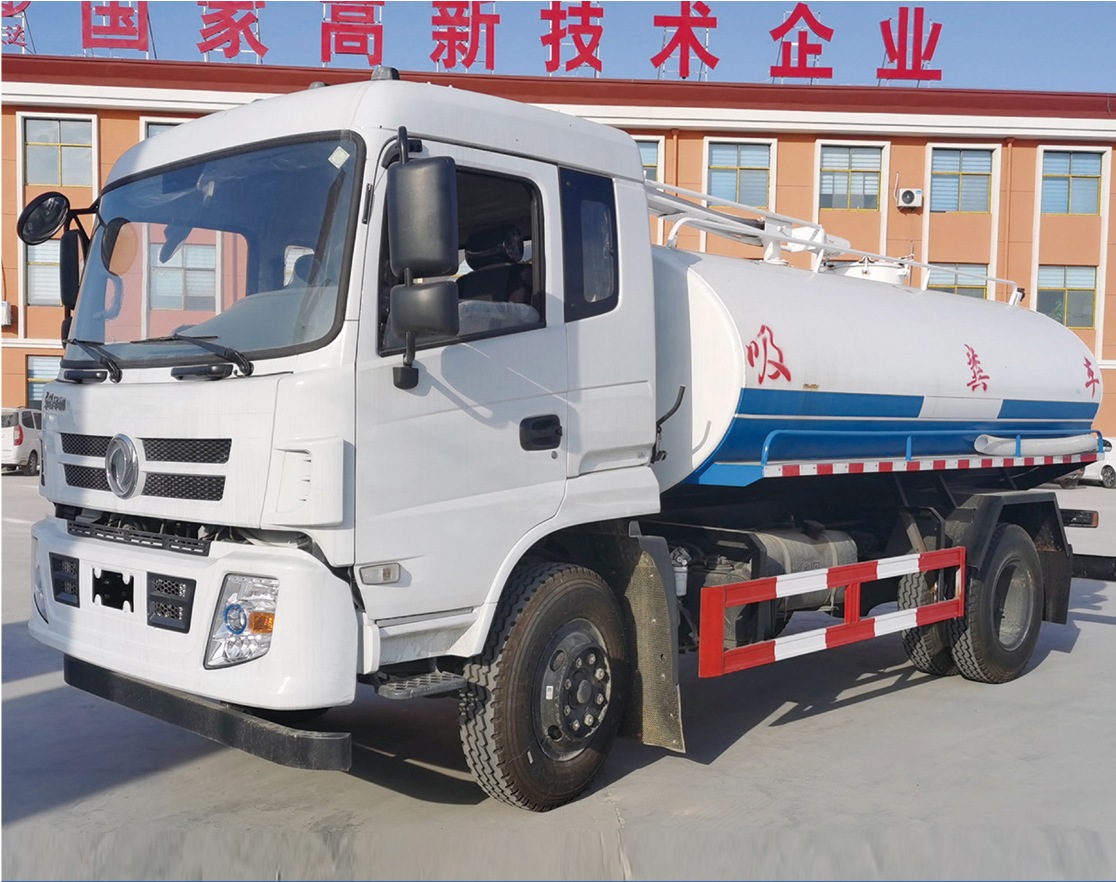 Dongfeng Huashen Septic Suction Truck