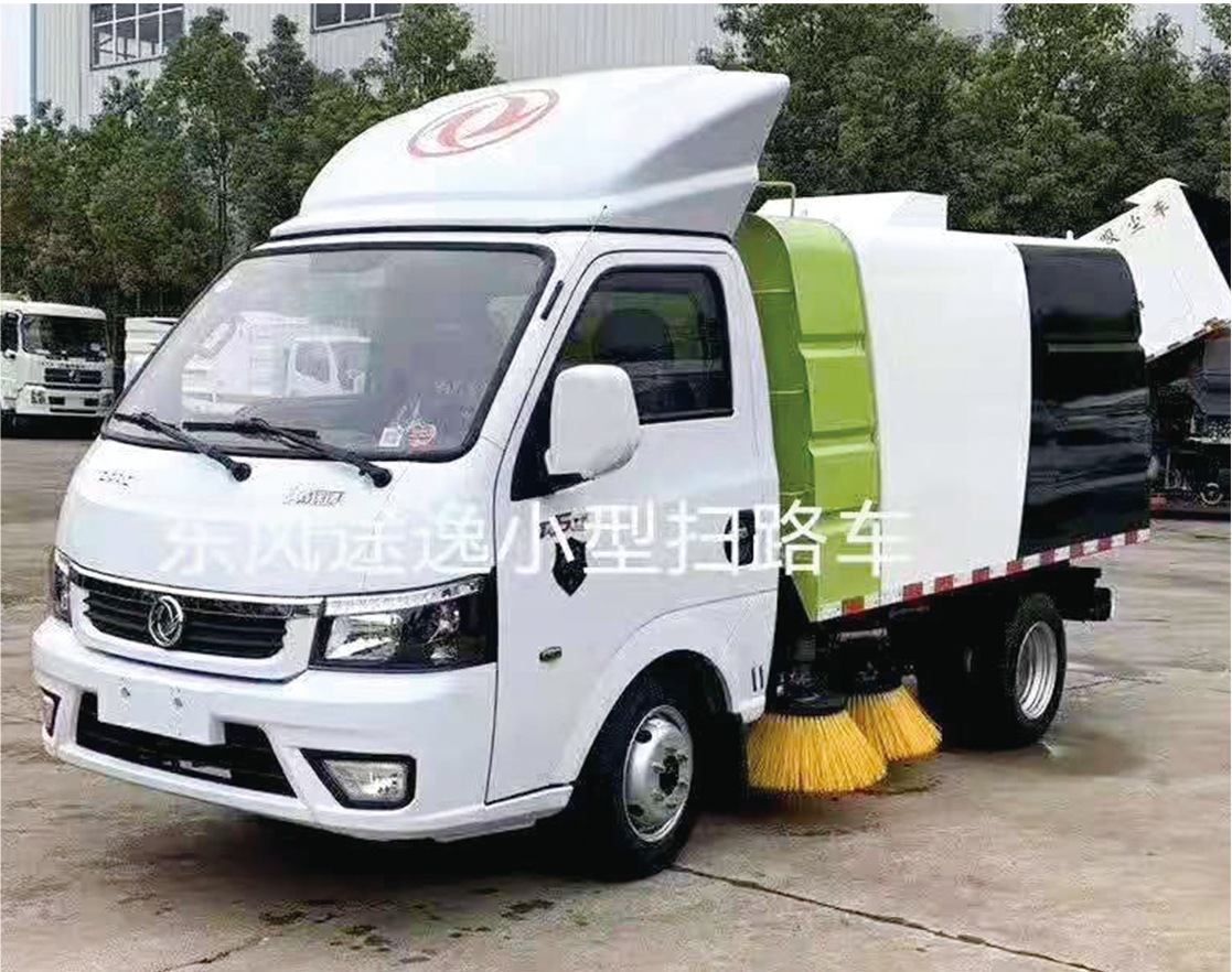 Dongfeng Tuyi Road Sweeper