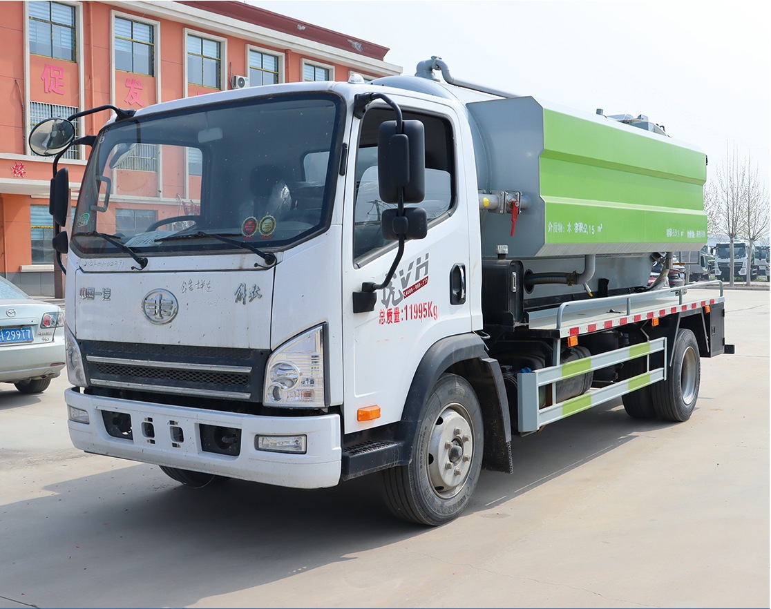 FAW Jiefang Sewer Cleaning & Suction Truck