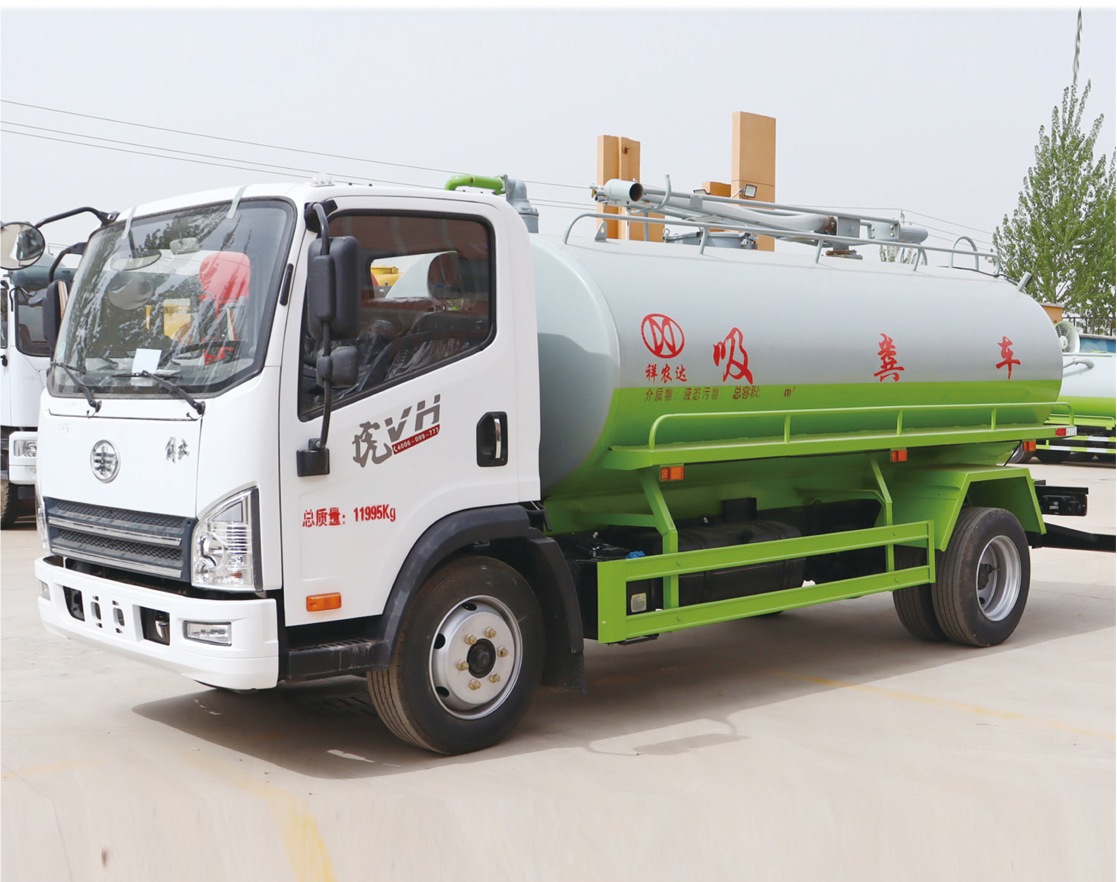 FAW Jiefang Tiger VH Septic Suction Truck