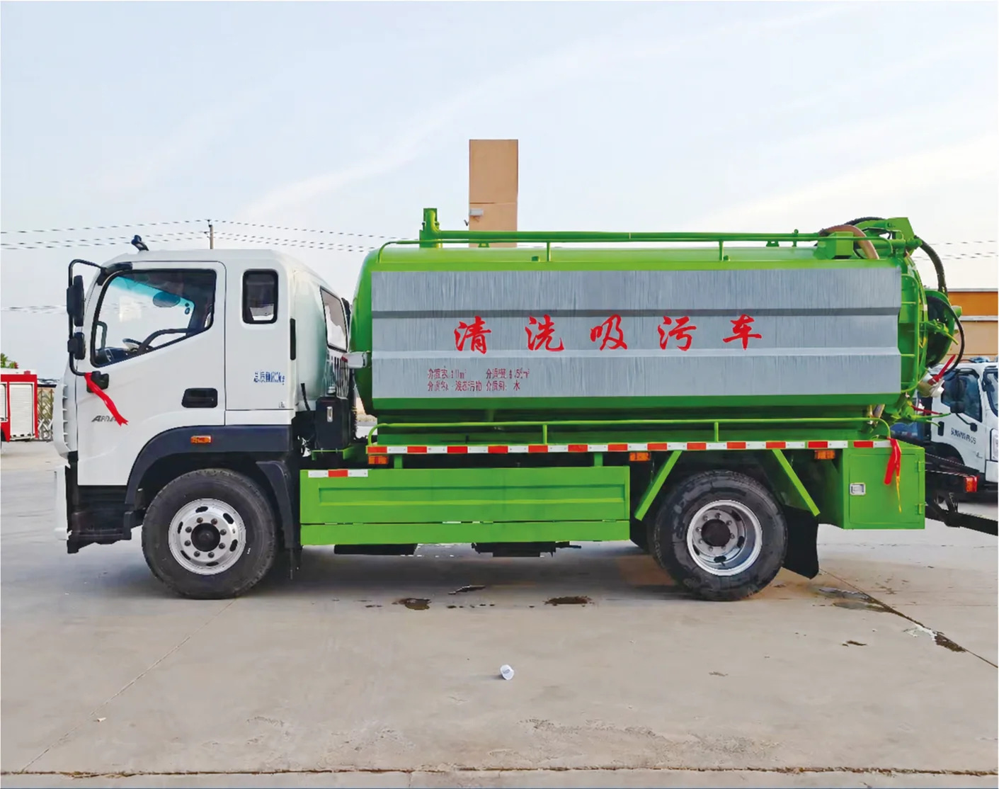 Foton Sewer Cleaning & Suction Truck