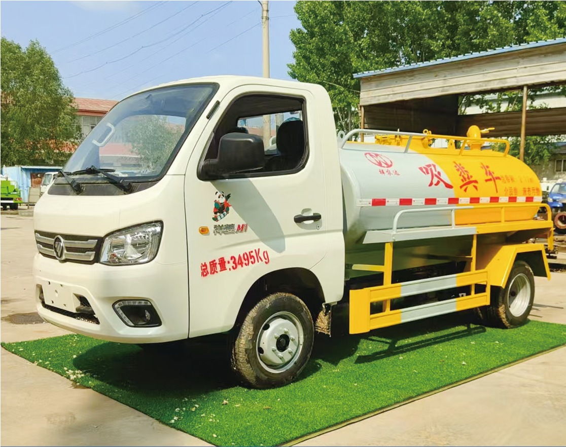 Foton Xiangling V1 Septic Suction Truck