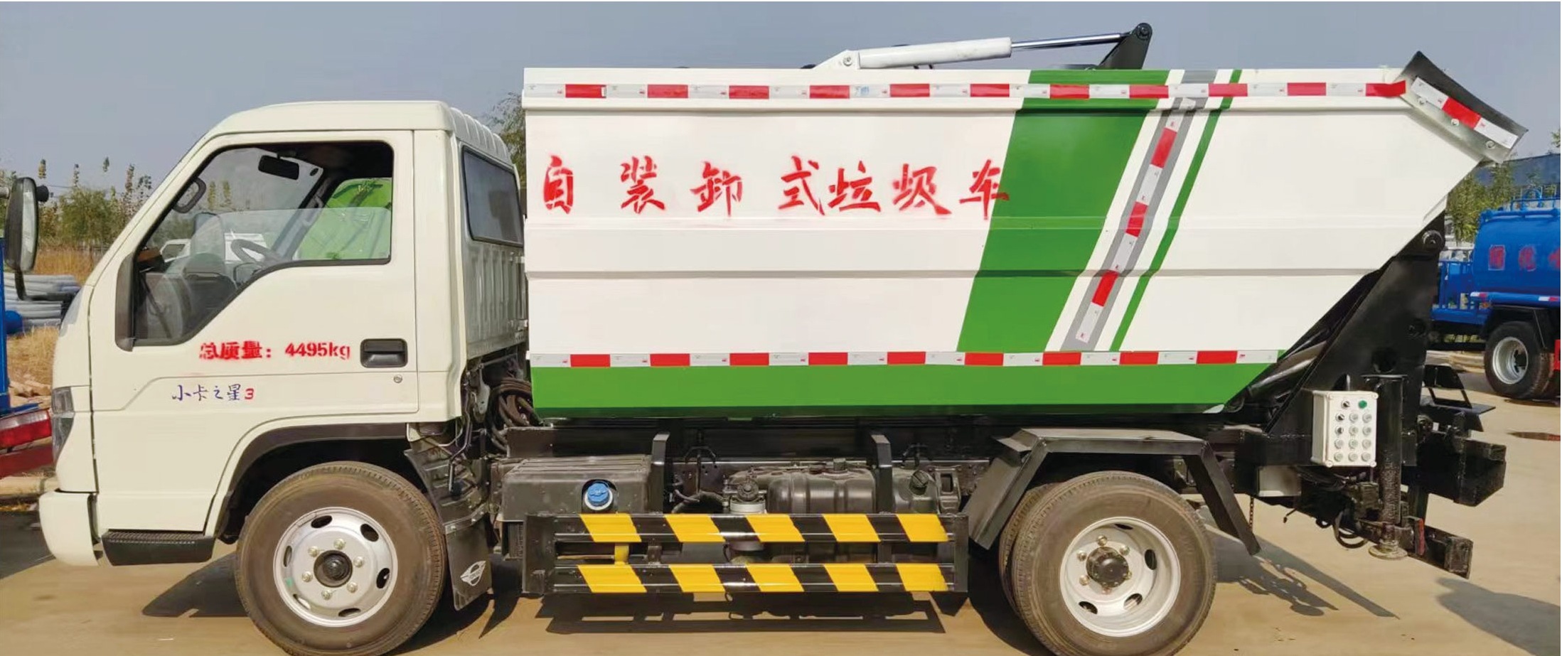Rear Bin-lift Refuse Truck