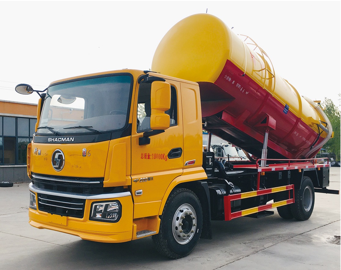 Shaanxi Automobile Sewer Cleaning & Suction Truck