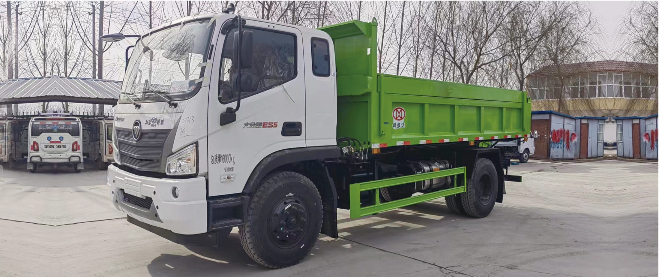 Tipper Refuse Truck